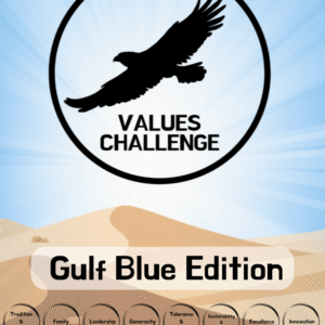 Gulf Blue Edition